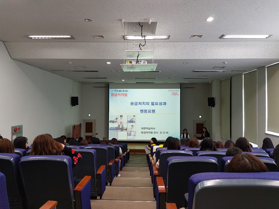 0_MT 적십자 응급처치법 교육1.jpg